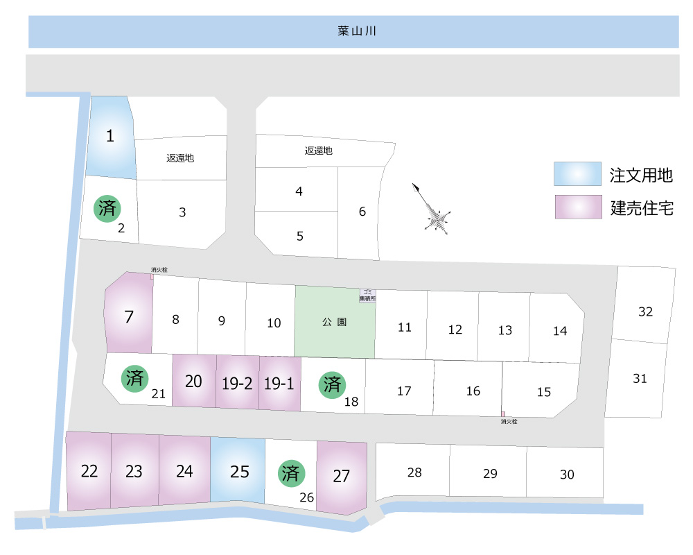 分譲区画図